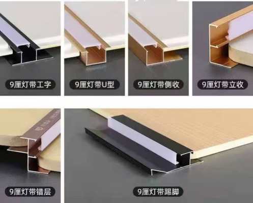 集成墙板高端定制电子色卡_7D2BA1C0-C6F8-4FE1-A0C1-CF63E2359798.jpeg
